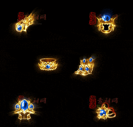 精品传奇特效首饰系列素材20251005A：145-1