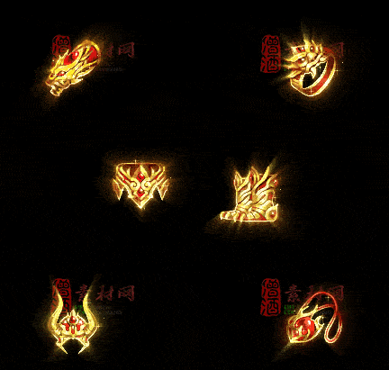 精品传奇特效首饰系列素材20251005A：137-1