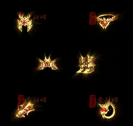 精品传奇特效首饰系列素材20251005A：122-1