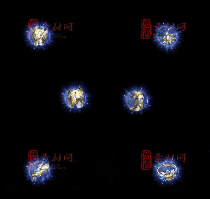 精品传奇特效首饰系列素材20251005A：116-1