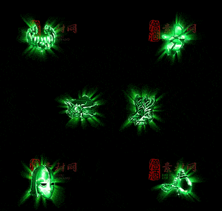 精品传奇特效首饰系列素材20251005A：113-1