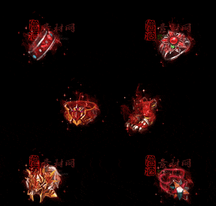 精品传奇特效首饰系列素材20251005A：109-1