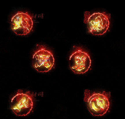 精品传奇特效首饰系列素材20251005A：104-1