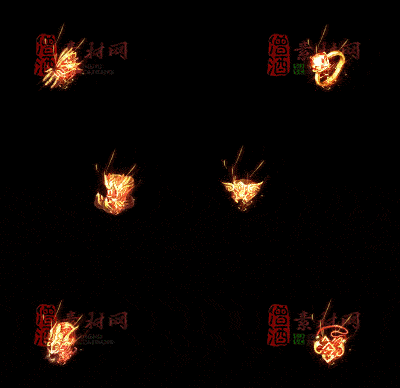 精品传奇特效首饰系列素材20251005A：07-1