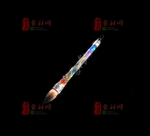 精品传奇特效法宝系列素材20251007A：99-1