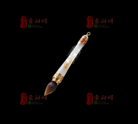 精品传奇特效法宝系列素材20251007A：95-1