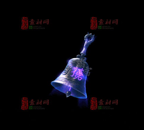 精品传奇特效法宝系列素材20251007A：78-1