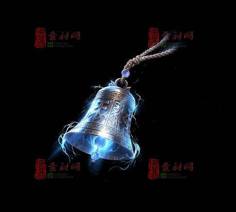 精品传奇特效法宝系列素材20251007A：76-1