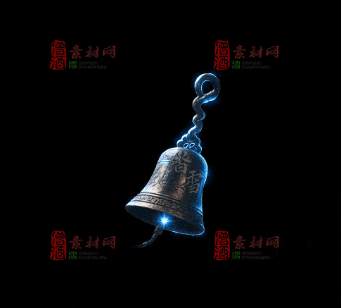 精品传奇特效法宝系列素材20251007A：72-1