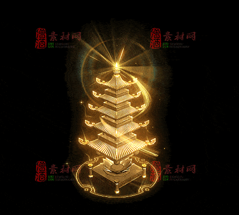 精品传奇特效法宝系列素材20251007A：398-1