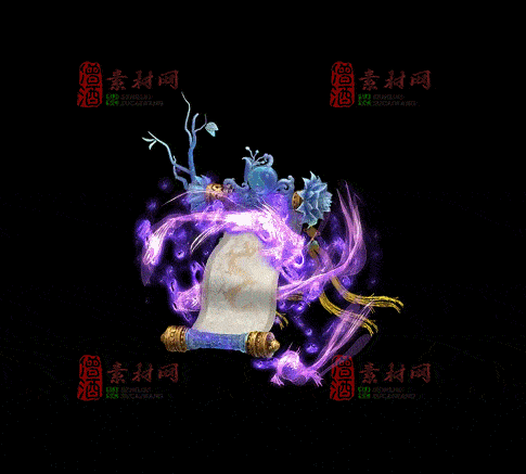 精品传奇特效法宝系列素材20251007A：379-1