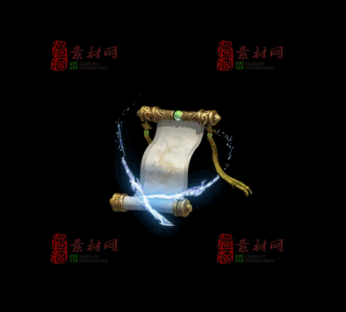 精品传奇特效法宝系列素材20251007A：376-1