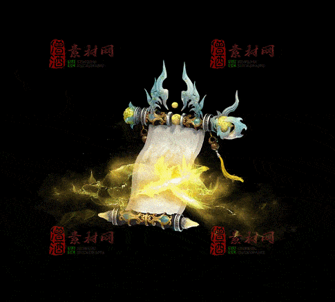 精品传奇特效法宝系列素材20251007A：377-1