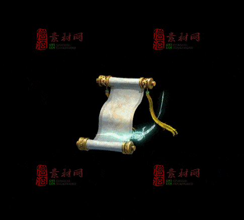 精品传奇特效法宝系列素材20251007A：373-1