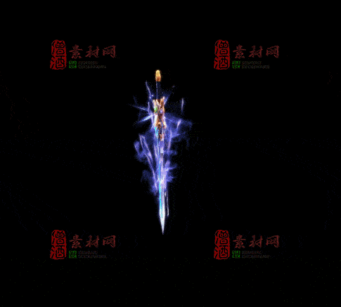 精品传奇特效法宝系列素材20251007A：365-1