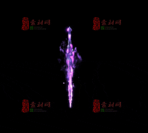 精品传奇特效法宝系列素材20251007A：363-1