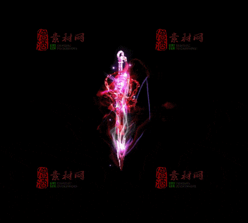 精品传奇特效法宝系列素材20251007A：354-1