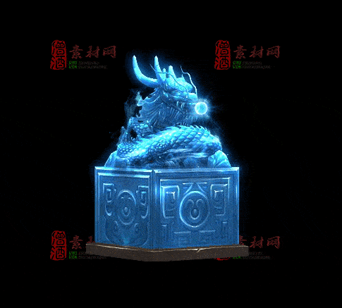 精品传奇特效法宝系列素材20251007A：32-1