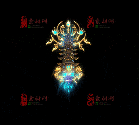 精品传奇特效法宝系列素材20251007A：290-1