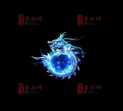 精品传奇特效法宝系列素材20251007A：265-1