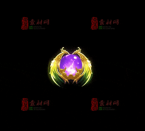 精品传奇特效法宝系列素材20251007A：254-1