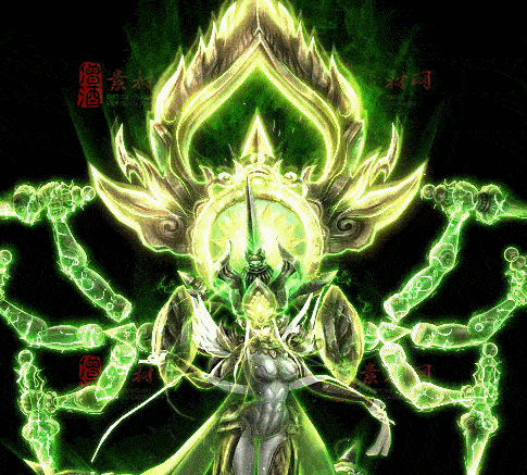 精品传奇特效法宝系列素材20251007A：252-1