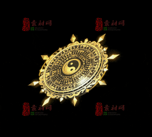 精品传奇特效法宝系列素材20251007A：244-1