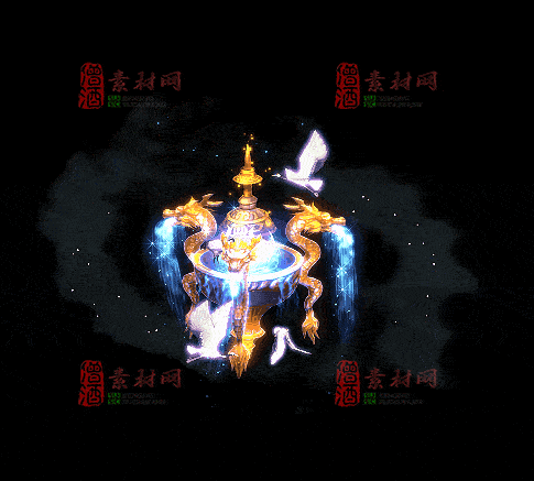 精品传奇特效法宝系列素材20251007A：240-1