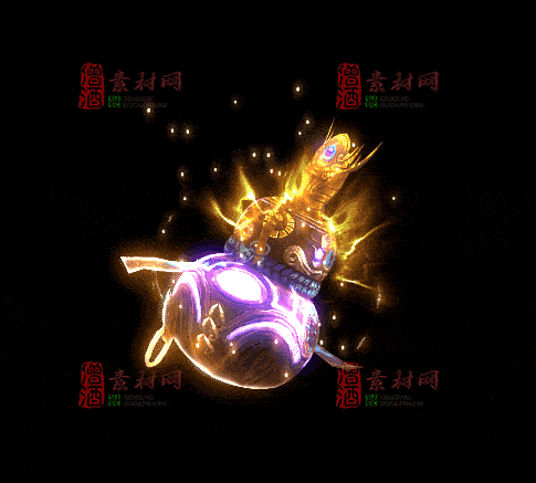 精品传奇特效法宝系列素材20251007A：234-1