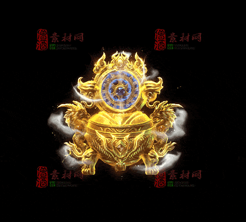 精品传奇特效法宝系列素材20251007A：228-1