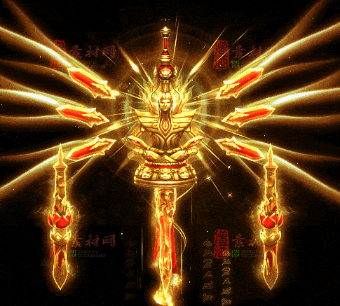 精品传奇特效法宝系列素材20251007A：180-1