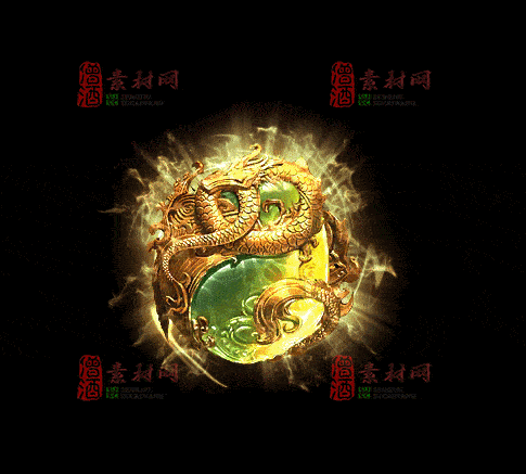 精品传奇特效法宝系列素材20251007A：18-1