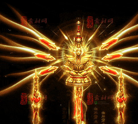 精品传奇特效法宝系列素材20251007A：176-1