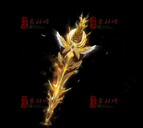 精品传奇特效法宝系列素材20251007A：174-1