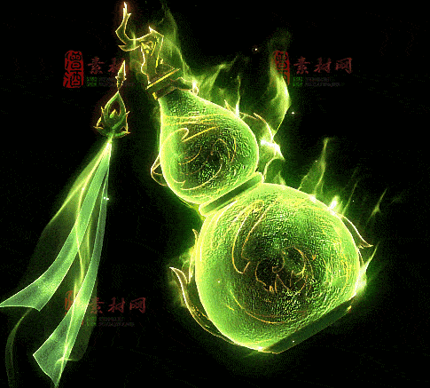 精品传奇特效法宝系列素材20251007A：17-1