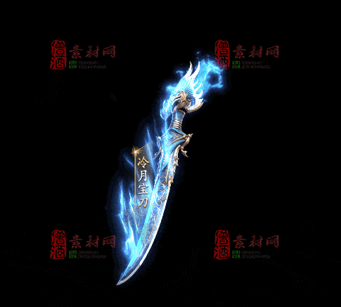 精品传奇特效法宝系列素材20251007A：155-1