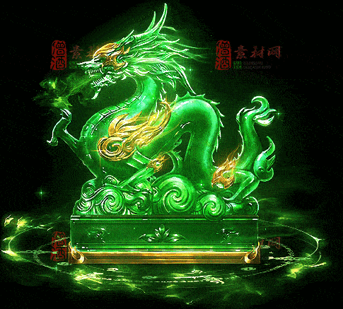 精品传奇特效法宝系列素材20251007A：150-1