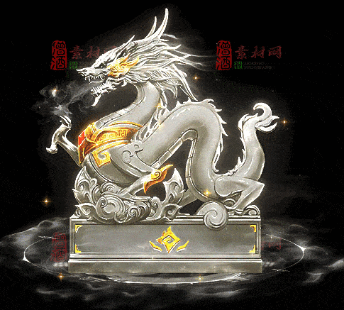 精品传奇特效法宝系列素材20251007A：149-1