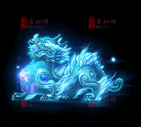 精品传奇特效法宝系列素材20251007A：146-1