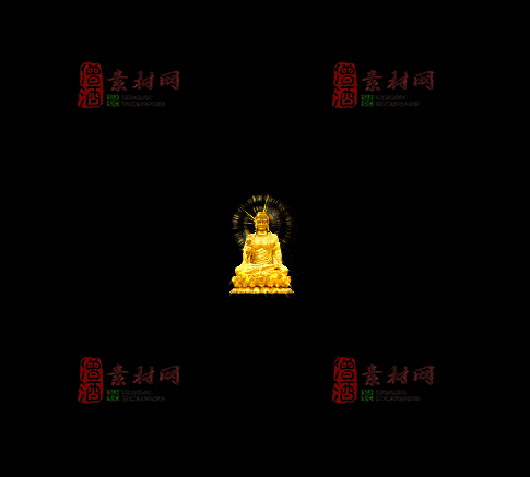 精品传奇特效法宝系列素材20251007A：140-1