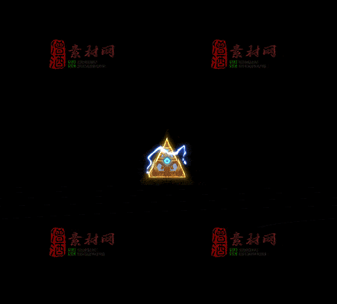 精品传奇特效法宝系列素材20251007A：138-1