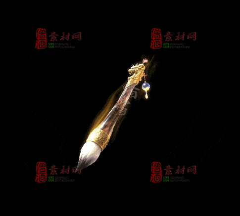 精品传奇特效法宝系列素材20251007A：109-1