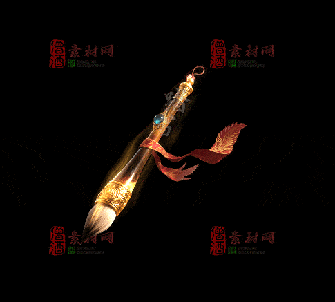 精品传奇特效法宝系列素材20251007A：108-1