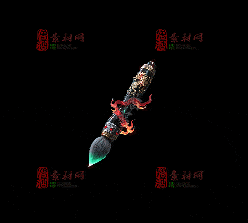 精品传奇特效法宝系列素材20251007A：104-1