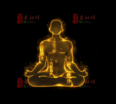 精品传奇特效法宝系列素材20251007A：09-1