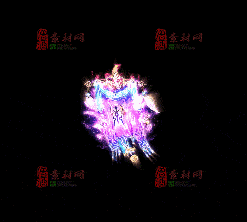 精品传奇特效法宝系列素材20251007A：03-1