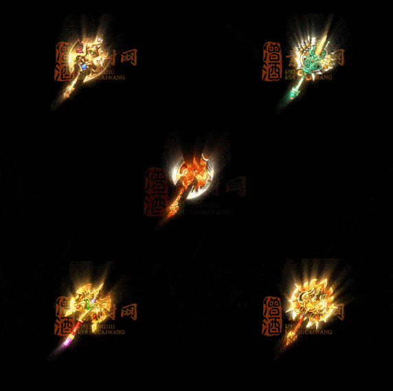 精品传奇特效法宝系列素材20251007A：555-1