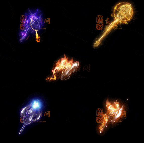 精品传奇特效法宝系列素材20251007A：553-1