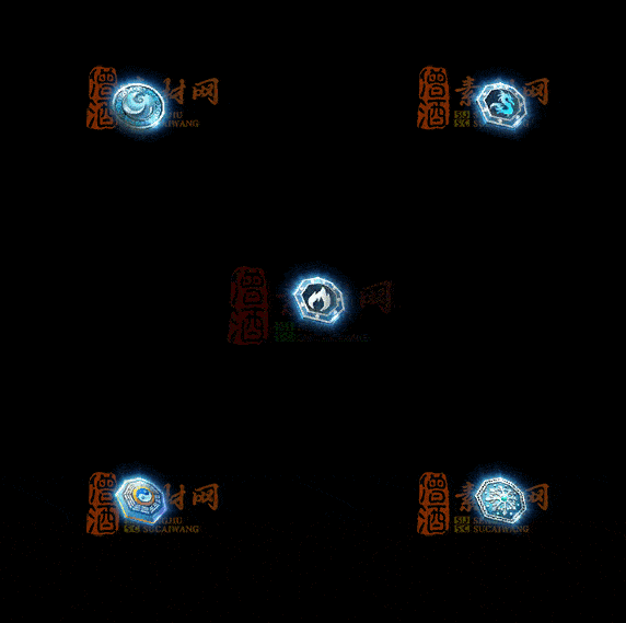 精品传奇特效法宝系列素材20251007A：552-1