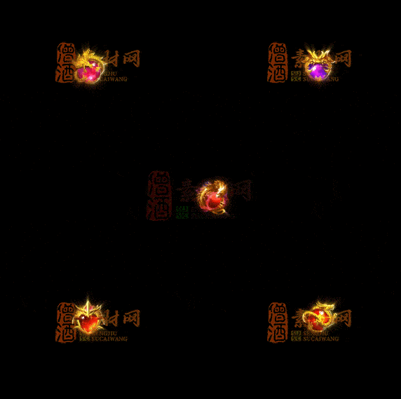 精品传奇特效法宝系列素材20251007A：547-1